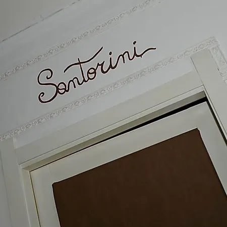 Torre Balzano Oda ve Kahvaltı 3*